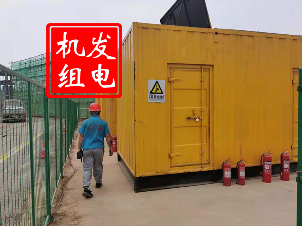 延吉出租发电机常规保养内容