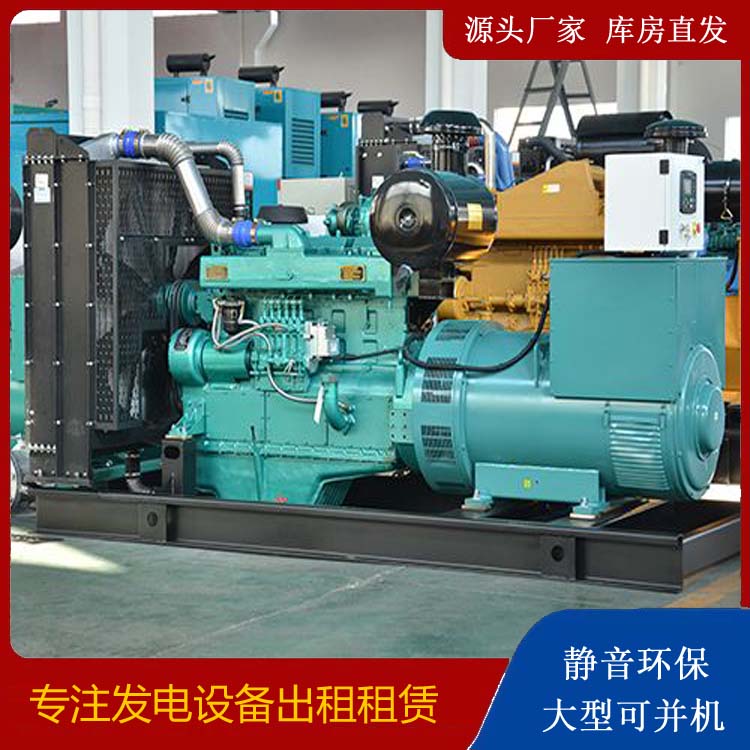 延吉出租发电车