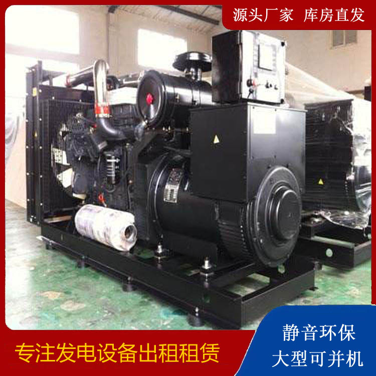 延吉出租发电机 为您讲解发电机的工作原理