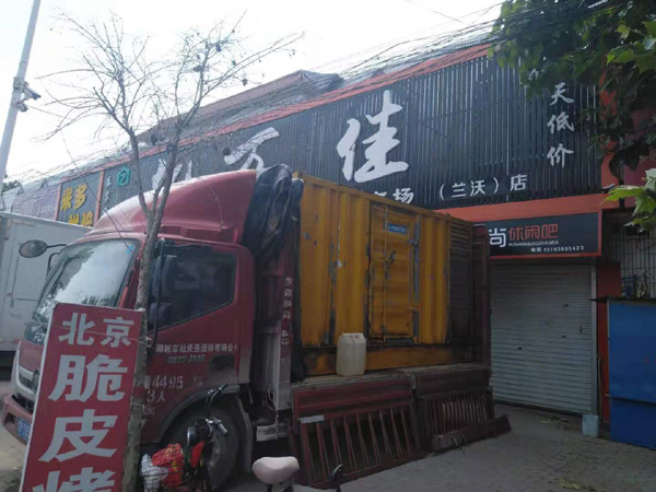 延吉出租发电机-汽油发电机油耗怎么计算