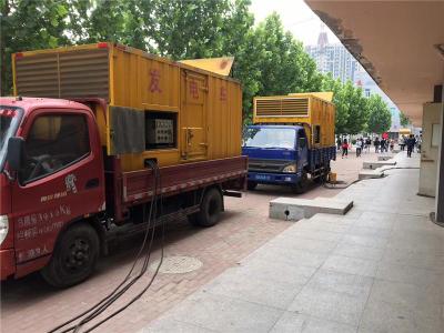 延吉是否需要给柴油发电机安装保护装置