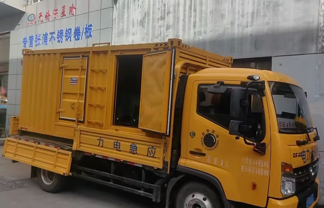 延吉安装和使用柴油发电机组需要注意哪些事项？